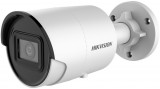 DS-2CD2086G2-I (2.8mm)(C)