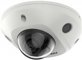 DS-2CD2543G2-IWS (2.8mm)