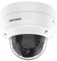 DS-2CD2786G2-IZS (2.8-12mm)