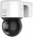 DS-2DE3A400BW-DE (F1)(S5)(B)